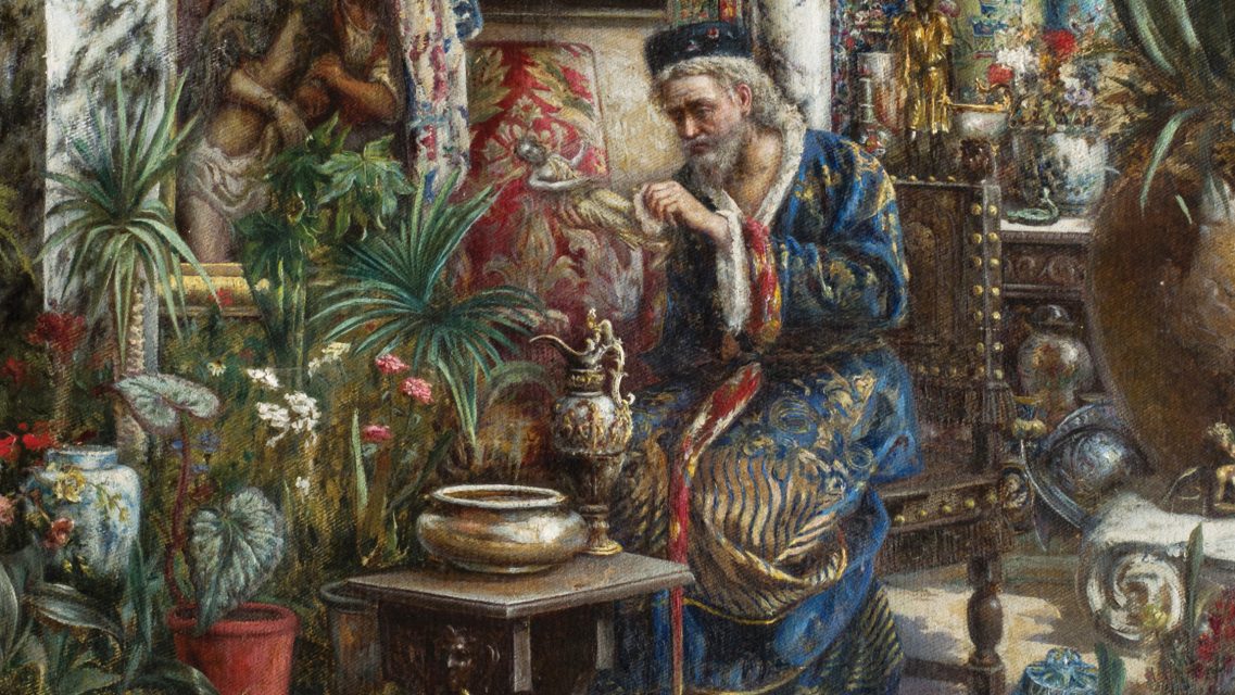 «Любитель-антиквар»