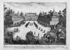 О Запретном городе, церемониале Поднебесной и «волшебных фонарях» европейцев XVIII века