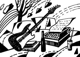 От редактора. Творческая личность