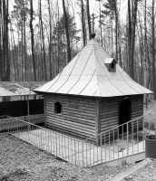 Ключ Серебряный. Иваниши